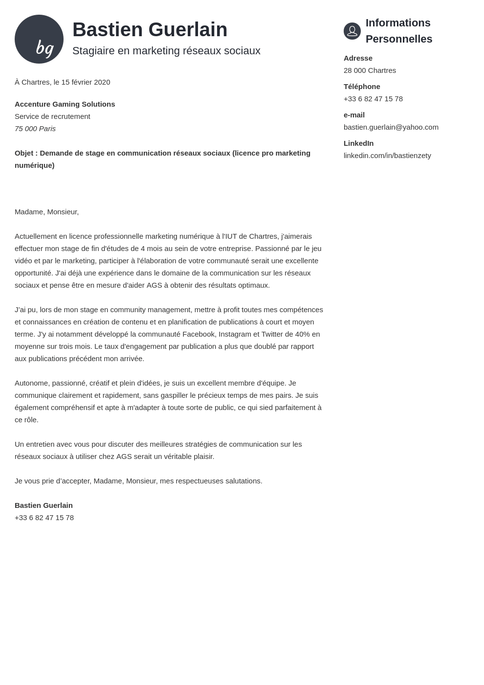 100 Exemples De Lettres De Motivation Gratuits Copier