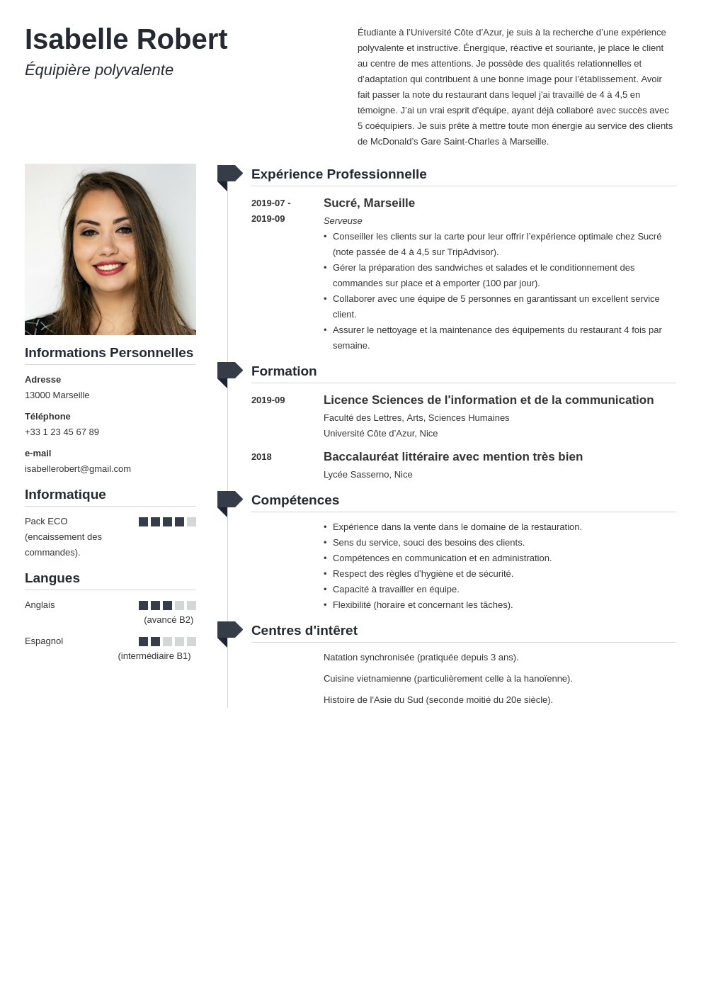 CV McDo exemple de CV pour postuler chez McDonald’s