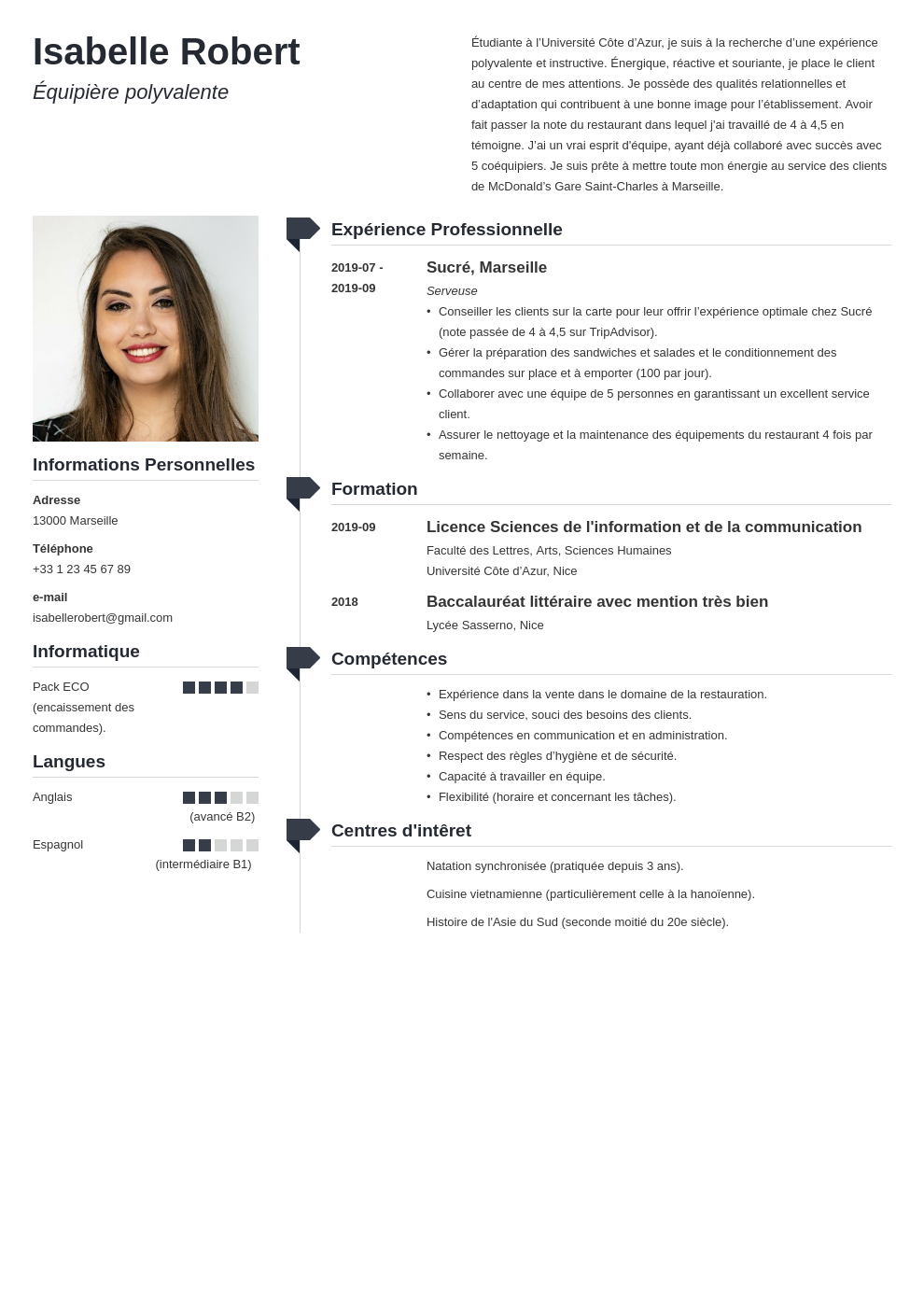 Mod le Cv Mcdo Exemple De Cv Macdonald BYOFB Mod le Cv Mcdo Exemple De Cv Macdonald BYOFB