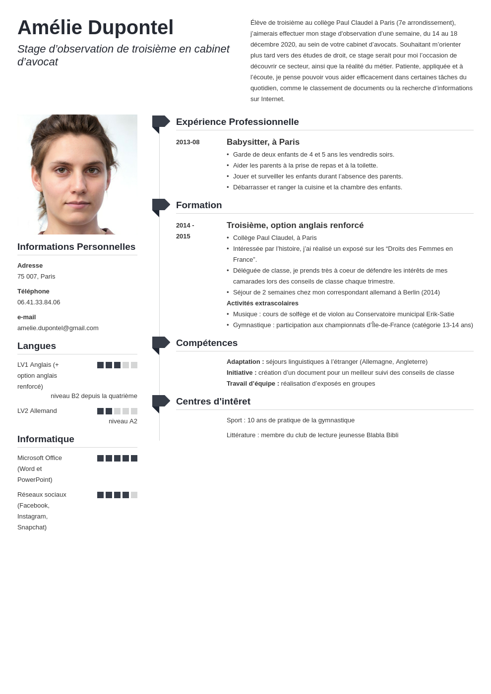CV Stage De 3 me Guide Et Exemple Pour Les Coll giens