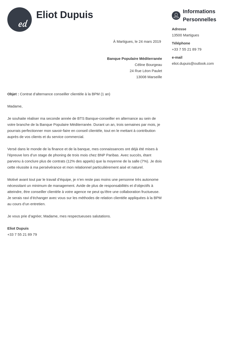 Comment Envoyer Une Lettre De Motivation Pour Une Alternance Ou Un Comment Envoyer Une Lettre De Motivation Pour Une Alternance Ou Un
