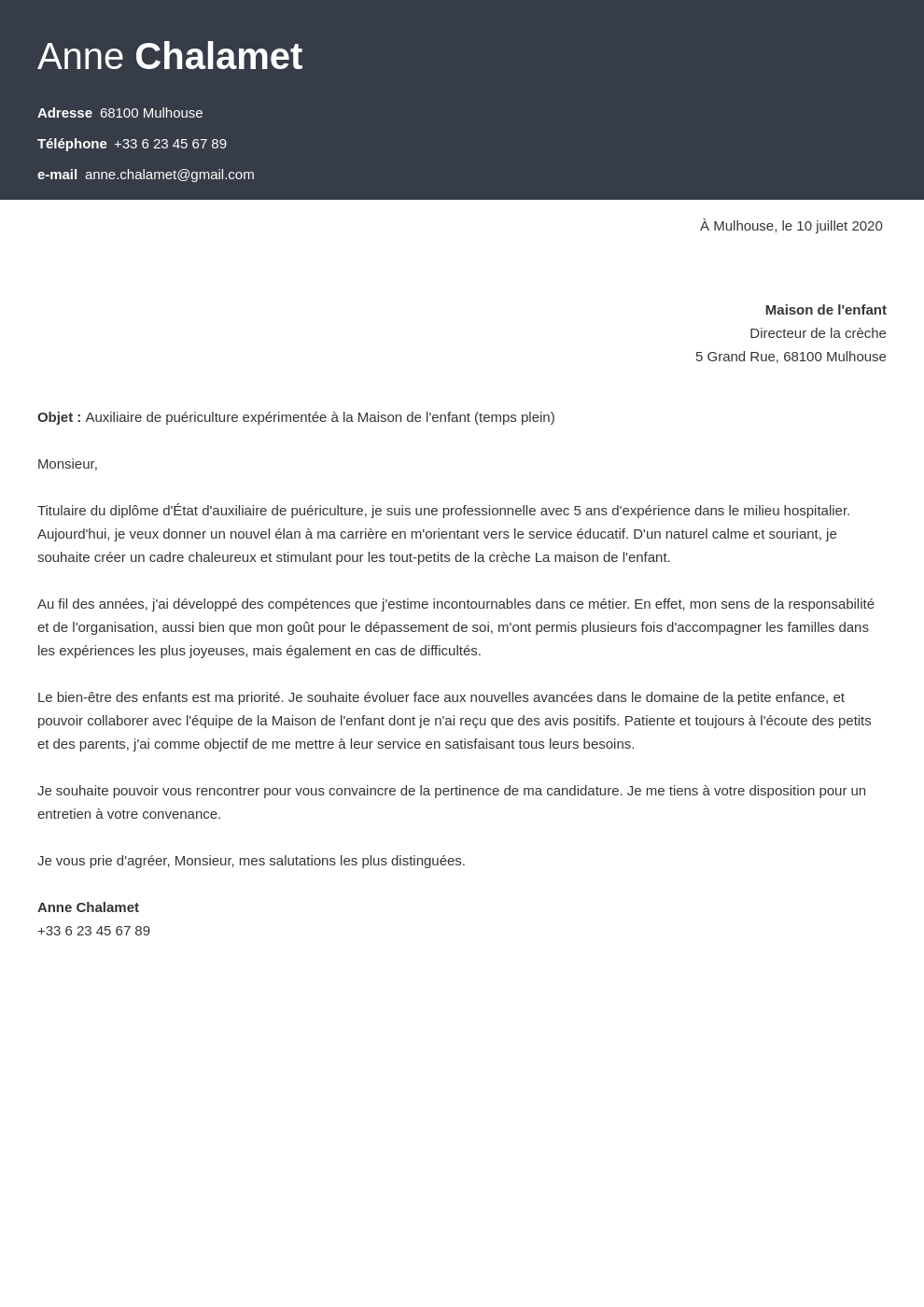 Exemple lettre de motivation auxiliaire de puériculture / crèche