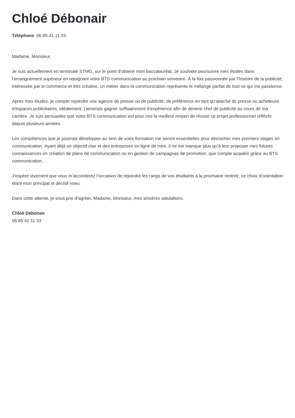 Lettre de motivation BTS communication Parcoursup (modèle)