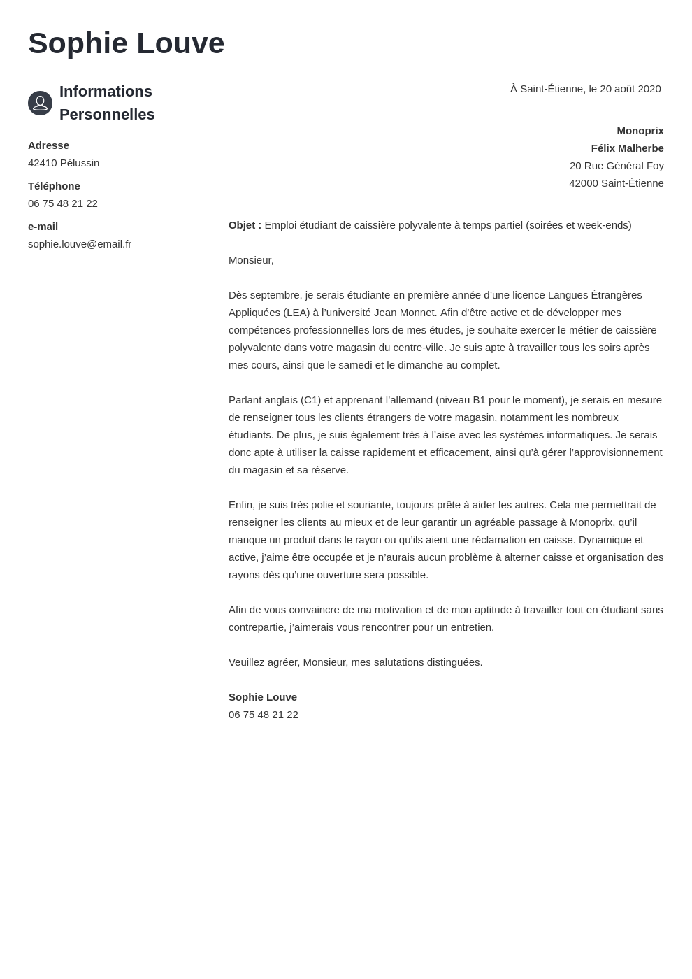 Lettre De Motivation Job tudiant conseils Exemple 