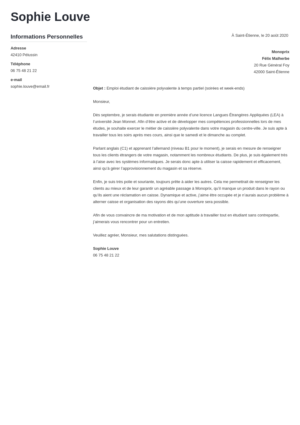 Lettre De Motivation Job tudiant conseils Exemple 