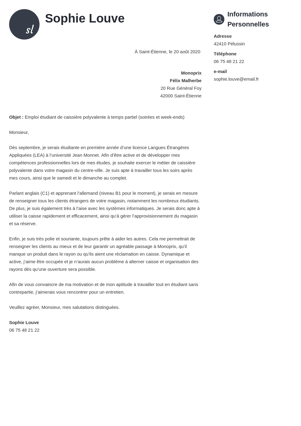 Lettre De Motivation Job tudiant conseils Exemple 
