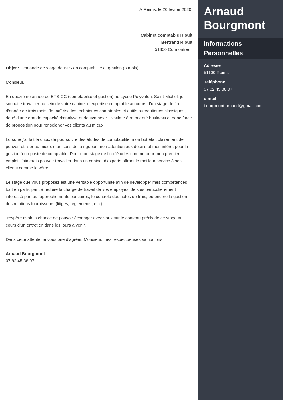 Exemple de lettre de motivation stage BTS (1re ou 2e année)