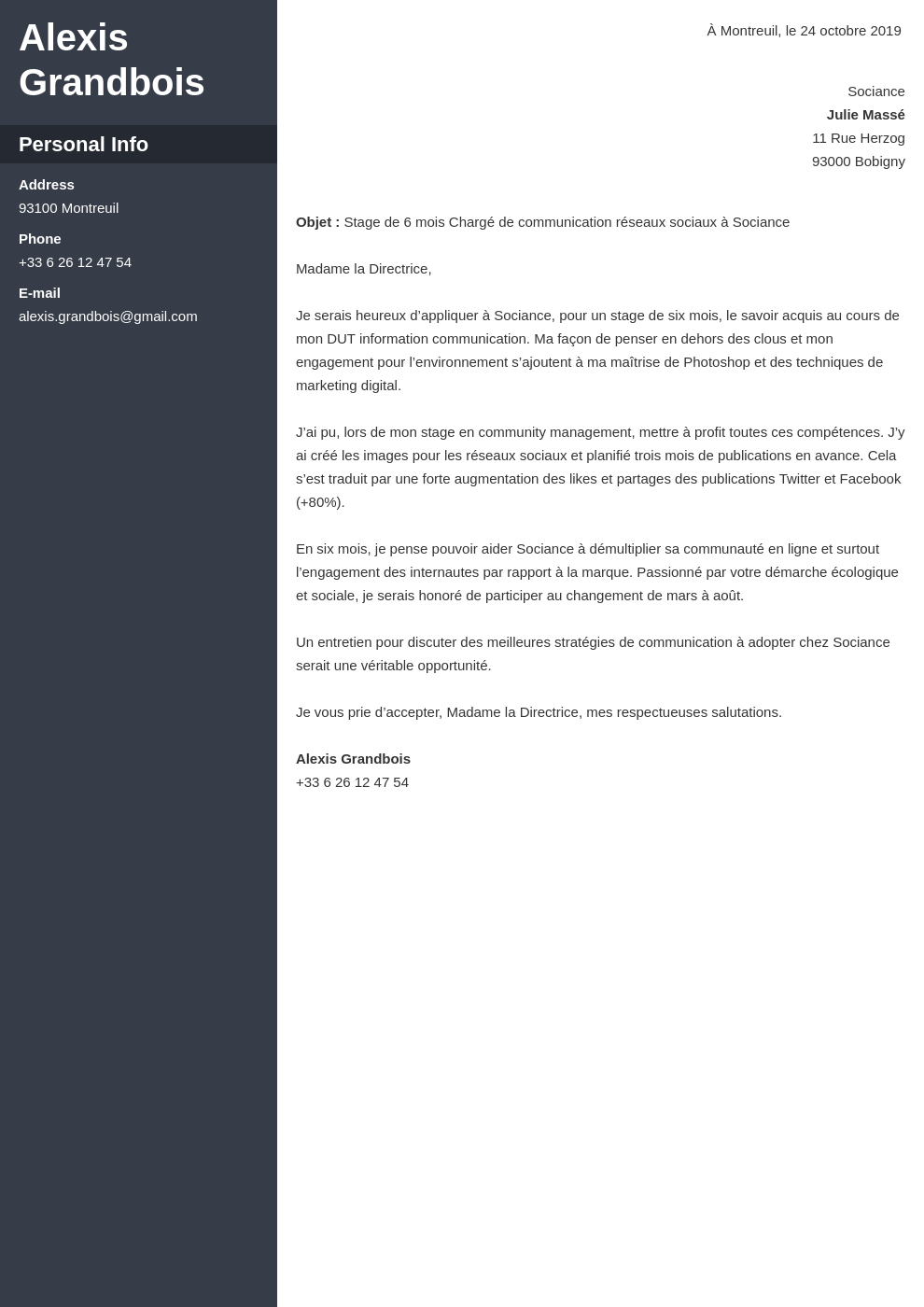 Lettre Motivation Exemple Demande Stage SQMKS Lettre Motivation Exemple Demande Stage SQMKS