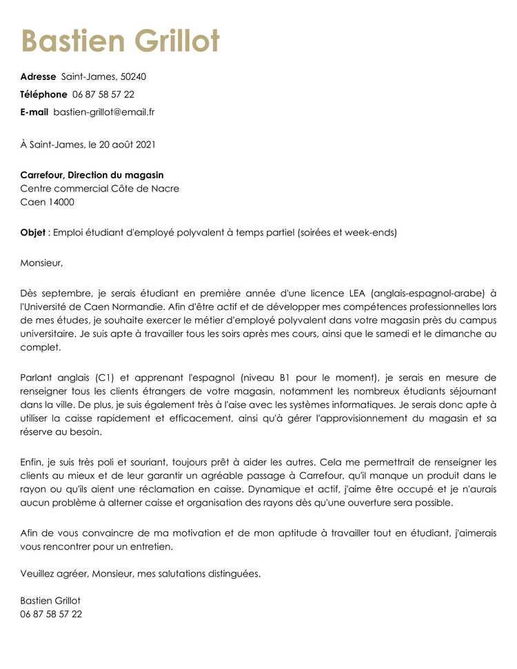 Lettre De Motivation Job tudiant conseils Exemple lettre-de-motivation-job-tudiant-conseils-exemple
