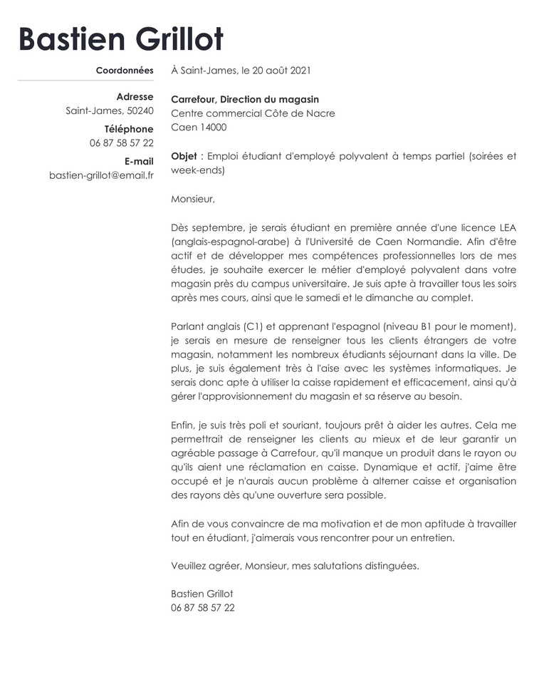 Exemple de lettre de motivation pour un job étudiant