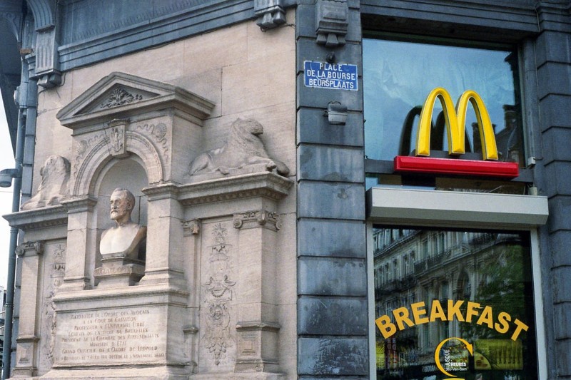 Exemple de lettre de motivation McDo (tous niveaux)