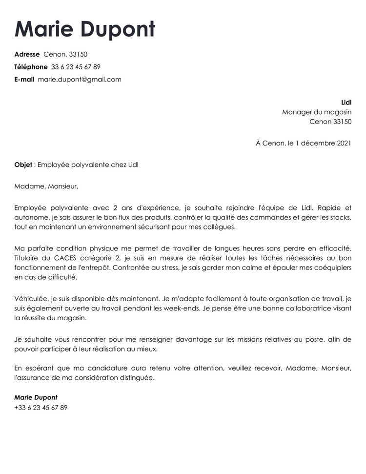 Police lettre de motivation quelle police et taille d criture